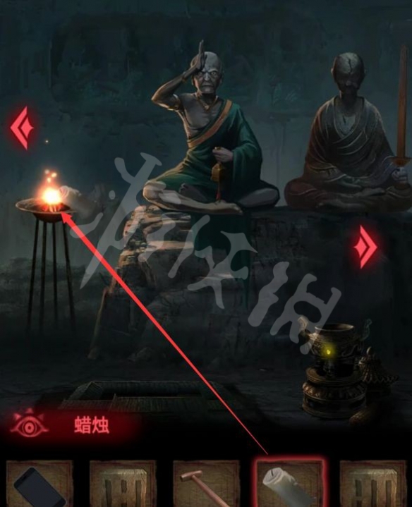 游侠网11