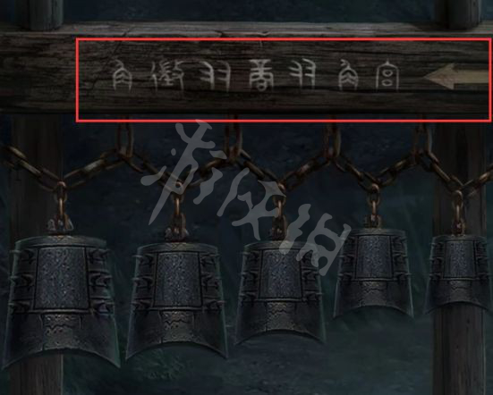 游侠网19
