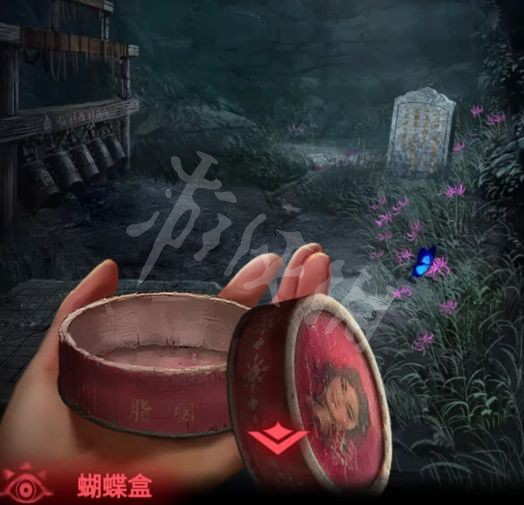 游侠网24