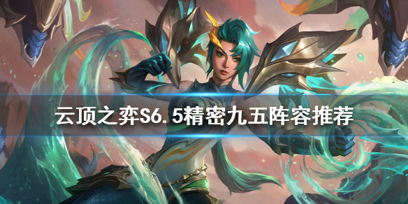 游侠网1