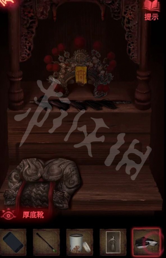 游侠网27