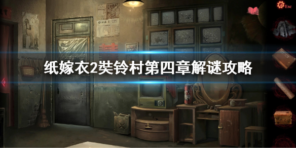 游侠网1