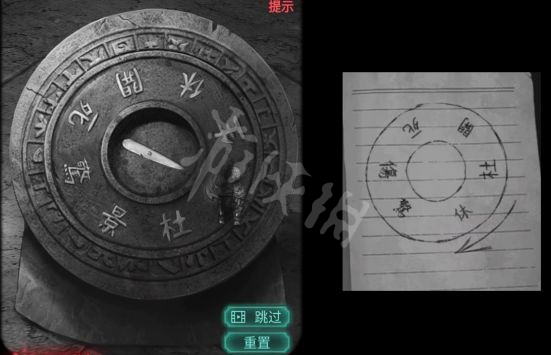 游侠网13