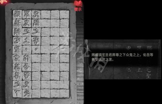 游侠网20
