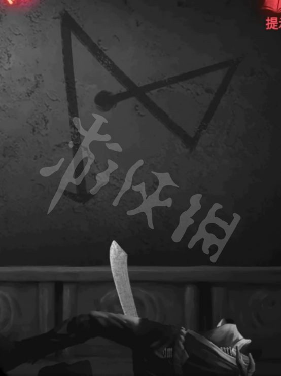 游侠网23