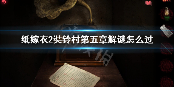 游侠网1