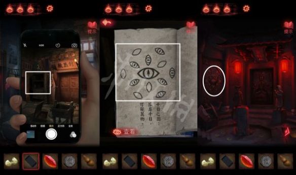 游侠网8