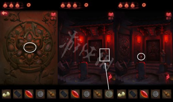 游侠网9