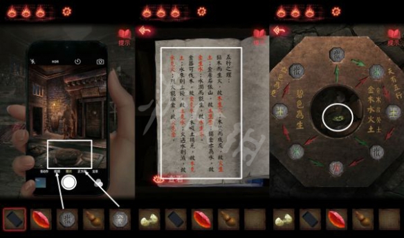 游侠网11