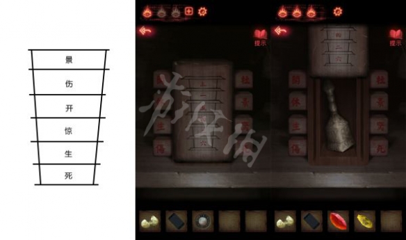 游侠网14
