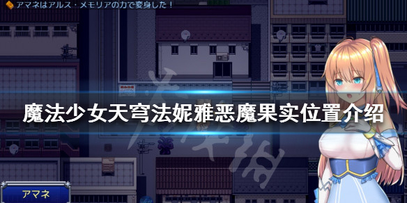 游侠网1