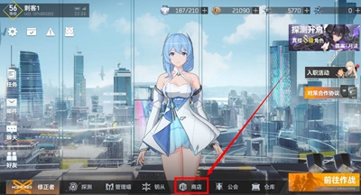 《深空之眼》启示录获取要领