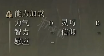 游侠网6