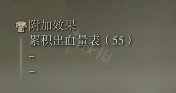 游侠网7