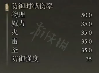 游侠网5