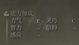 游侠网6