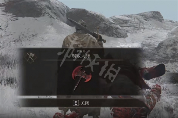 游侠网5