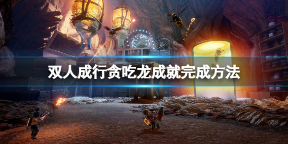游侠网1