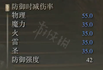 游侠网5