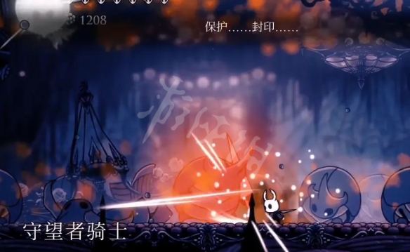 游侠网5