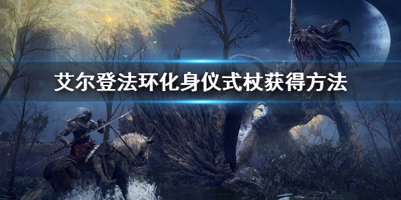 游侠网1