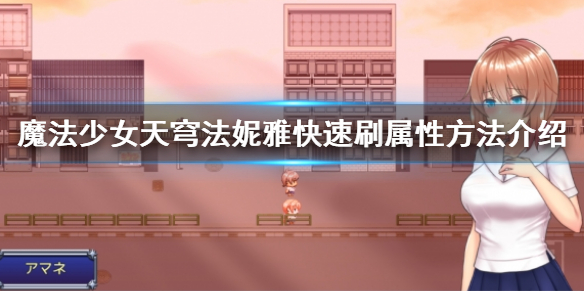 游侠网1