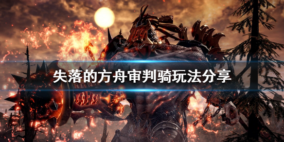 游侠网1