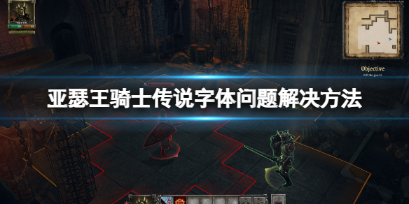 游侠网1