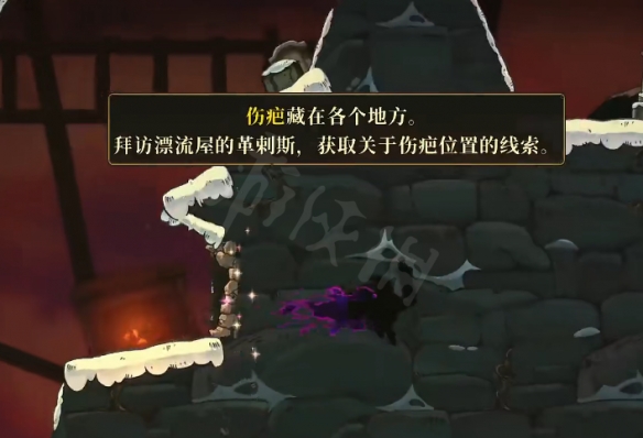 游侠网3