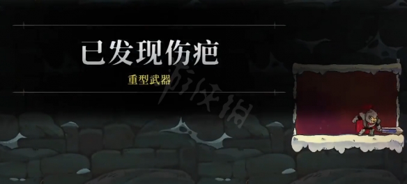 游侠网4