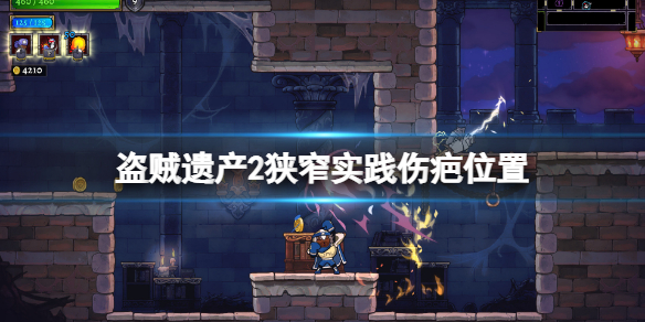 游侠网1