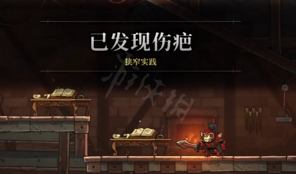 游侠网5