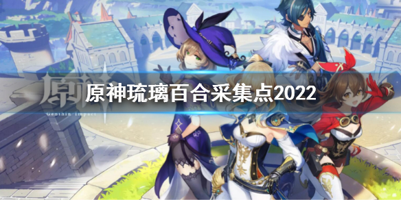 游侠网1