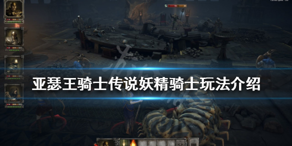游侠网1