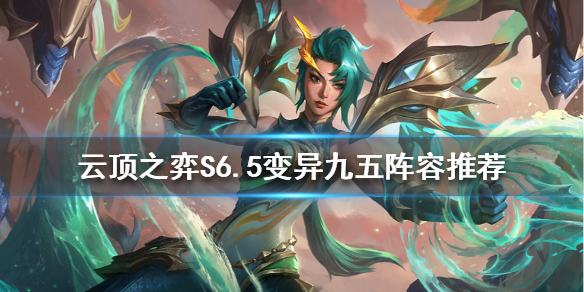 游侠网1