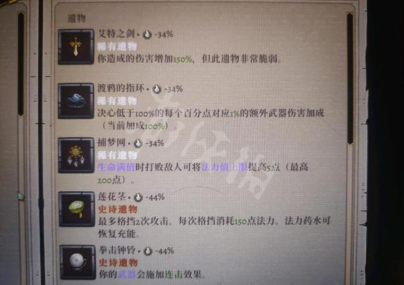 游侠网3