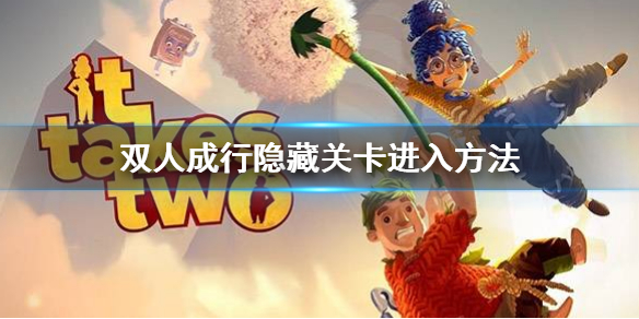 游侠网1