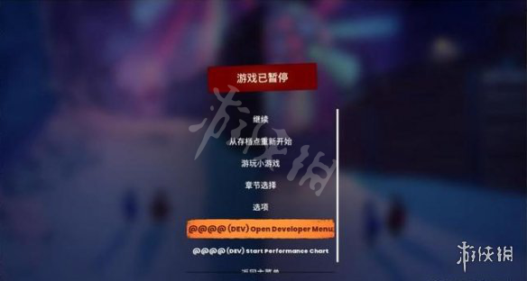 游侠网3
