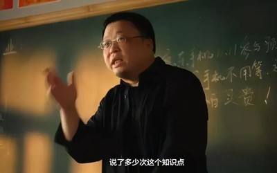 俞敏洪反思罗永浩等名师出走新东方:激励不够到位