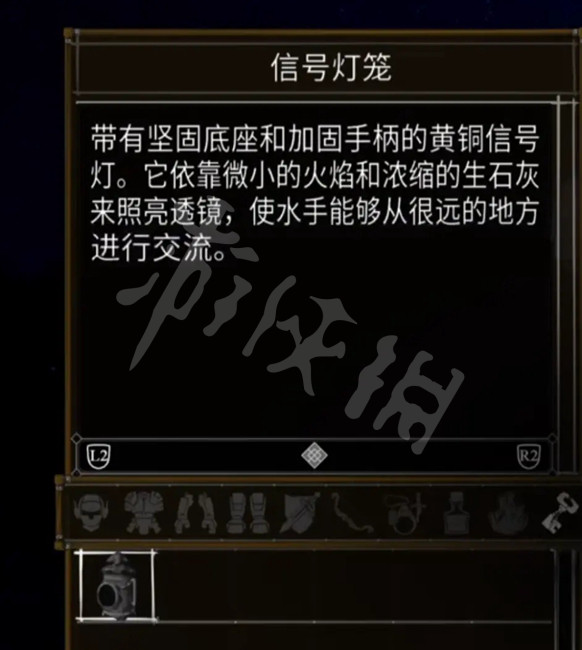 游侠网10