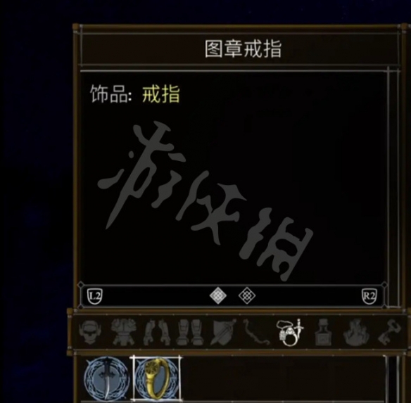游侠网11