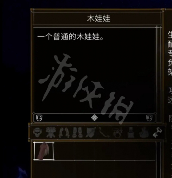 游侠网13
