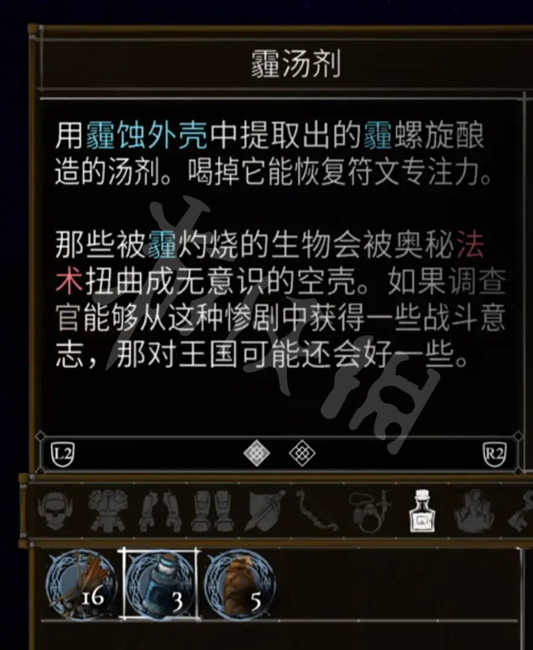 游侠网14