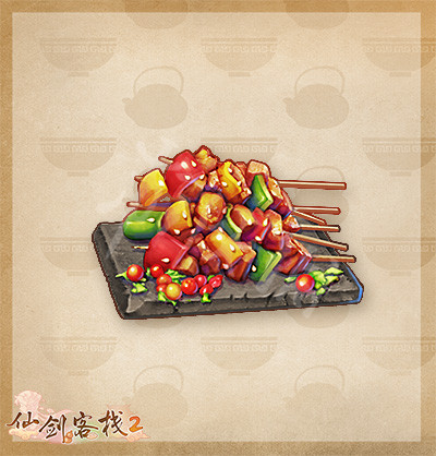 游侠网4