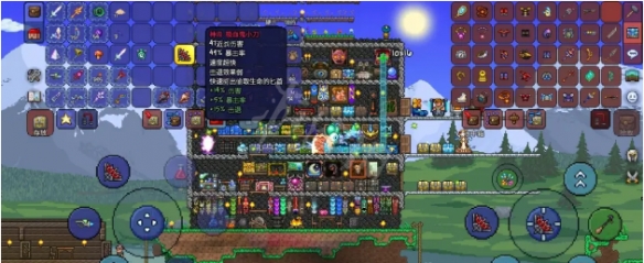 游侠网3