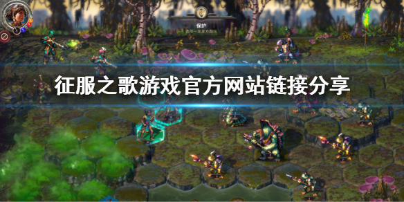 游侠网1