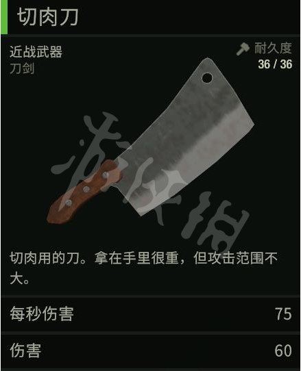 游侠网9
