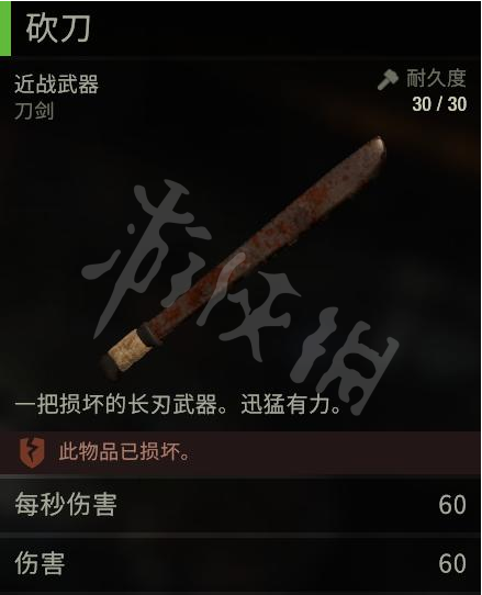 游侠网15