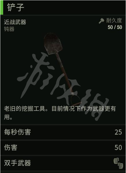 游侠网19