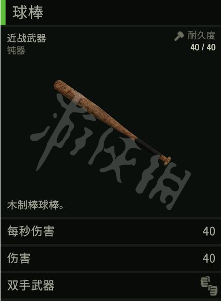 游侠网21